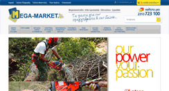 Desktop Screenshot of mega-market.gr